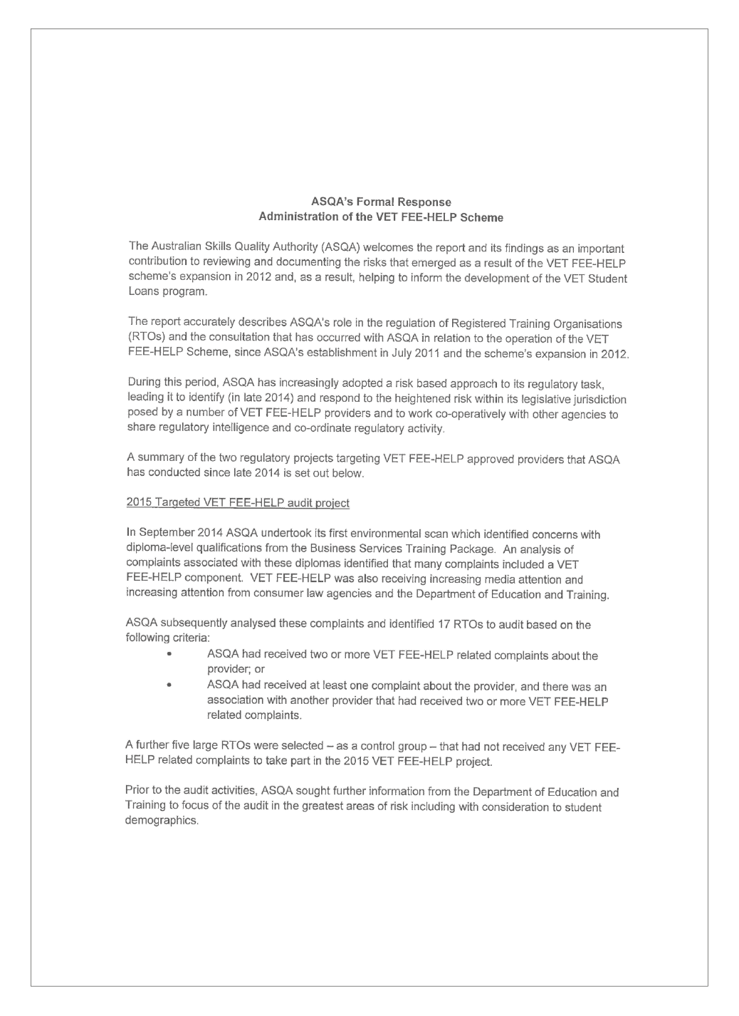 Entity response letter